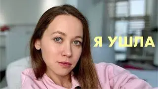 WHY I ACTUALLY LEFT YOUTUBE
