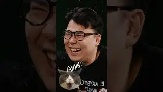 Даник Звонит Другу у Шастуна Контакты 😁😁😁  