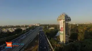 פרימור רימונים, פרסום בשלט הקיר של סקר גרופ על בניין פיבקו באיילון