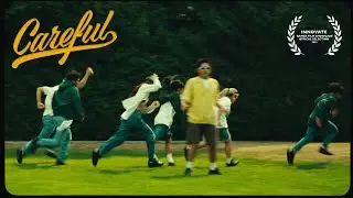 CAREFUL - TEEZO TOUCHDOWN (SHORT FILM)
