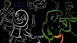 Хентай с владом! Undertale попал в Хентай с Владом! 2 серия