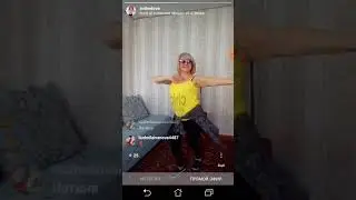 Зумба. Утренние уроки танцев с Инной Михедовой.