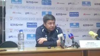 Сергей Кирсанов. Комментарий после игры с "Локомотивом"