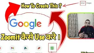 How to Highlight specific Place in a Screen||How to Use Zoomit Application . How to Mark in Tutorial