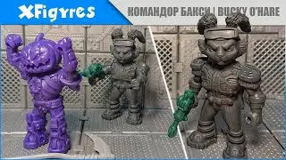 Фигурка Командора Бакси от Xfigyres aka Neromorus и Chief Fly Miniatures |  Bucky O’Hare figure