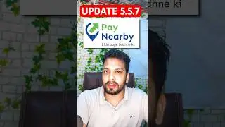 Please Disconnect and connect Device Again Error | #Paynearby technicalwasim #AePS #npci #aadhaarpay
