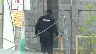 МАГСИТИ 22. 03