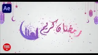 Ramadan Kareem After Effects Templates | Motion Graphics Tutorial | Free AE Templates
