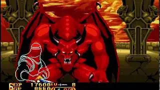 Crossed Swords 2 - Neo Geo CD / Final Boss /Ending