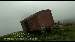 Демаркация границ в Зангезуре-2