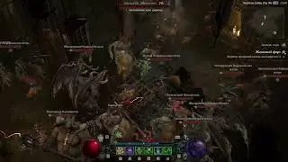 Diablo 4 Лучший фарм золота. Хороший Опыт.