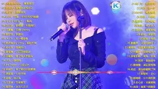 2020 不能不聽的100首歌 #kkbox2020群星 里 一人一首成名曲: 周杰倫 Jay Chou、Jackson 王嘉尔、Eric 周興哲、林俊傑 JJLin、田馥甄 Hebe Tien