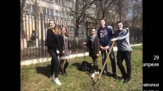 AlljaSlavySch10