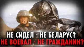 Кто должен иметь право голоса и право на власть после победы в здоровом обществе?