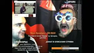 Топовые Чайки От Дяди Мопса . Лучшее с мопсом .