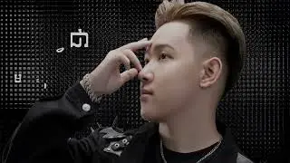 បេះដូងត្រដរខ្យល់ x Mantra | 2K23 (ARS Remix)