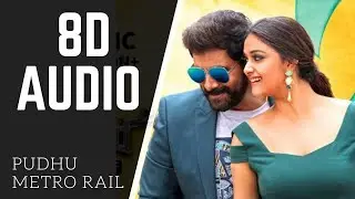 || 8D Audio Song || Sammy 2 - Puthu Metro Rail || Dsp || Vikram|| Use Headphone  #ravisancreation