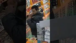 Тихо СП**ЗД***Л и ущёл называется НАЩЁЛ.