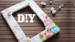 DIY / РАМОЧКА ДЛЯ ФОТО СВОИМИ РУКАМИ / КОНКУРС