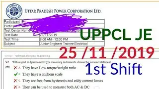 UPPCL JE 25 Nov 1st Shift Paper / UPPCL JE electrical Paper 2019