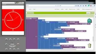 [AI2 Tutorial] - 02 Clock(Extra) - Hours & Minutes