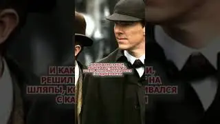 Налог на шляпы #shorts #история #англия #шляпа