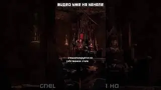 Path of Exile 2 САМЫЕ ОЖИДАЕМЫЕ игры 2024 года Часть 2