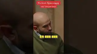 Сергей Галицкий #краснодар #паркгалицкого #краснодарскийкрай #галицкий