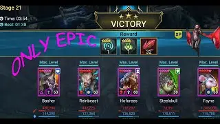 FACTION WARS SERIES (SKINWALKER) ONLY EPIC | Raid: Shadow Legends