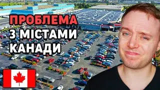 Едмонтон - місто яке змінить Канаду (ймовірно…)