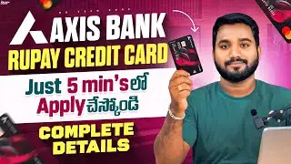 How to Apply for Axis Bank Rupay Credit Card Online in 5mins in Telugu | Rk Tech Zone