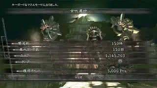 PC バイオハザード5(Windows版) 旧マーセ with NAT
