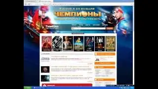 Где посмотреть фильмы в хорошем качестве есть ответ!