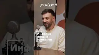 Маркетинг инфобиза более прокаченный