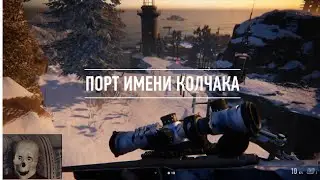 Sniper Ghost Warrior Contract. убить Нижлева за 5 минут и убить Курчатову и Сехова без тревоги