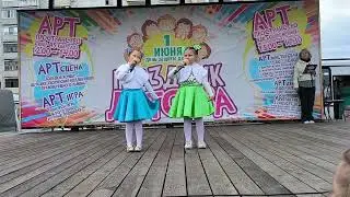 песня Ах. лето, лето