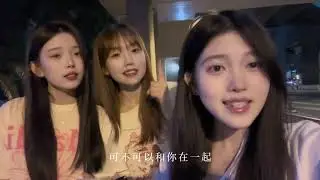 我们就别再分离  #无声卡清唱 #可不可以 #翻唱