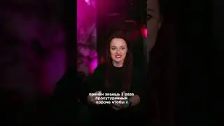 Хочешь перекрыть старую тату? Подписывайся на мой инстаграм @olya.tatt и читай! 