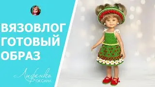 🍓 Готовый проект 