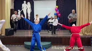Семья Фёдоровых - Я русский