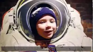 Планетарий_1