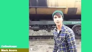 Вайн Родимый - 7