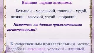 10 апреля