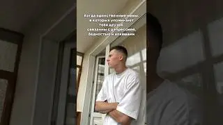 😂 Идём к 80к ❤️ 