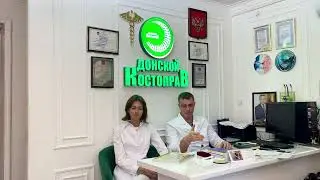 ASMR КОСТОПРАВ КРАСНОДАР АННА ВИТАЛЬЕВНА ЛАНСКАЯ +79182553737