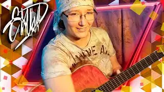 💡 Осенняя ламповость 💡 гитара 🎸 голос 🎤 рок 🤘 Ария КиШ Кино Мельница Градский ДДТ ГранКураж Эпидемия