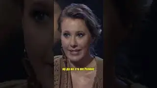 Про унижение в подкасте Джарахова / Интервью Осторожно Собчак 