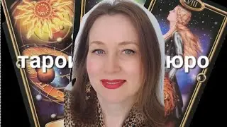 В День Рождения - немного о себе.