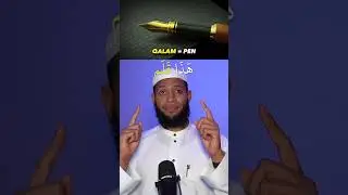 Guess the Arabic word Ep. 7