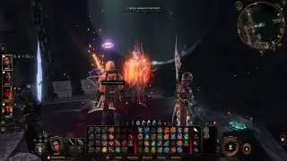Поход к боссу Baldur’s gate 3 (12 level)